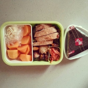 Miso Pork and Sauteed Vegetables Bento